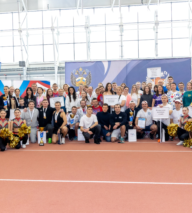 Совместное фото