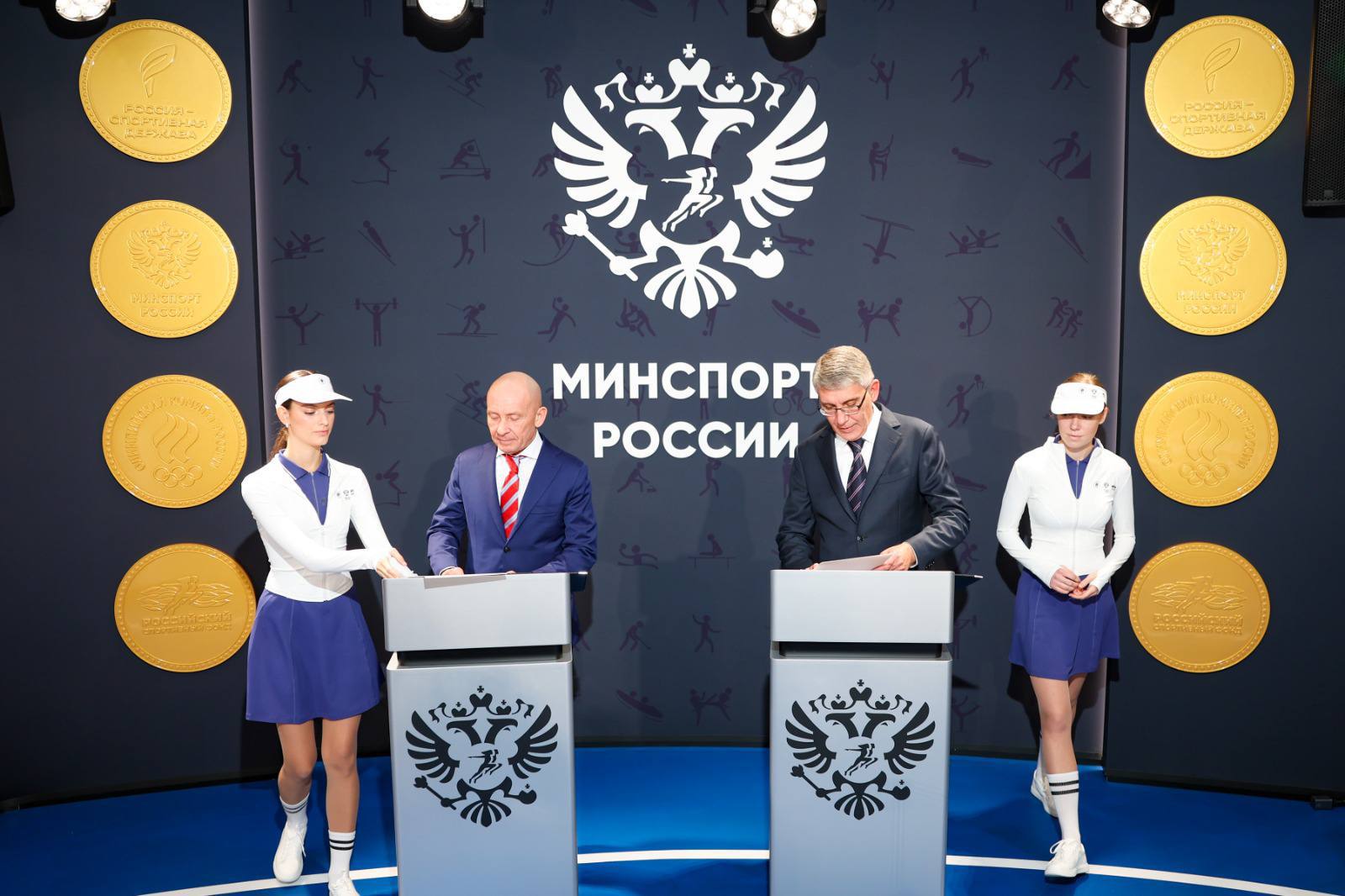 Подписано соглашение о сотрудничестве в области развития физической культуры и спорта